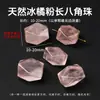 Cuentas de apatita natural de forma libre, cuentas sueltas finamente talladas, cuentas para pulsera de diseño original de cristal de forma libre al por mayor