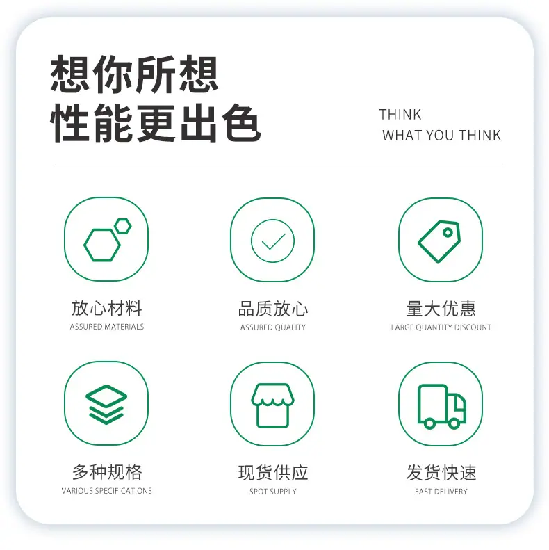 微信图片_20231206162648_02