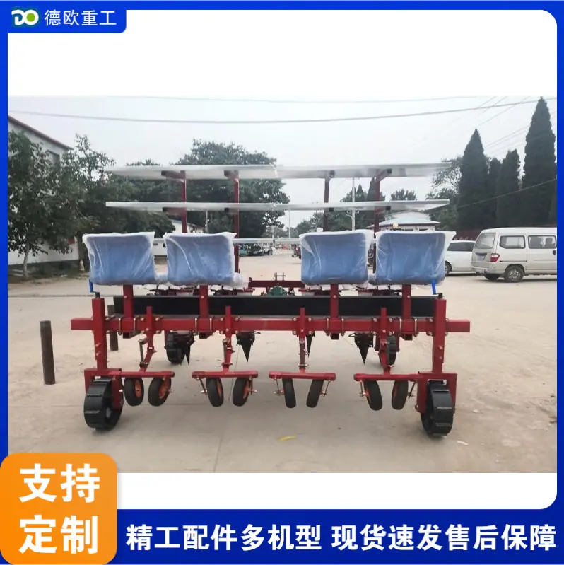 QQ20260227-135320