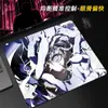 Alfombrilla de Ratón Anime Bidimensional, Alfombrilla Extra Grande para Escritorio, Alfombrilla para Teclado de Computadora de E-Sports para Chicos, Alfombrilla de Ratón para Dormitorio y Hogar