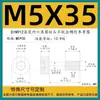 Tornillos Antiaflojantes de Cabeza Cilíndrica Hexagonal Grado 12.9, Tornillos No Extraíbles, Pernos Semi-Roscados No Extraíbles M3M4M5M6M8