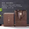 Recipiente Cuadrado Grande Retro para Té Lata de Hierro Té Negro Universal Té Blanco Té Pu'Er Caja de Empaque para Té Caja de Hierro Caja de Regalo Vacía
