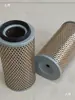 Filtro de Aire Bomba de Vacío Elemento de Filtro de Aire de Admisión Tornillo Filtro de Aire Comprimido Elemento de Filtro de Compresor
