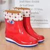 Botas de lluvia cortas para mujer, zapatos de agua para mujer, botas de lluvia para mujer, zapatos para mujer con suelas de goma, botas de agua de media caña para primavera y otoño, antideslizantes, impermeables para todas las estaciones