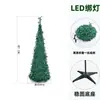 Árbol de Navidad de PVC Encriptado Decoración Navideña Verde Simulación Transfronteriza Plegable Lápiz Árbol de Navidad Flockado