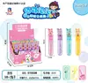 Varita de Burbujas de Mano de Dibujos Animados con Agua para Niños para Hacer Burbujas, Adecuada para Puestos de Mercados Nocturnos, Parques y Juguetes Pequeños para Niños al por Mayor