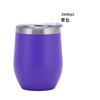 Suministro Directo Transfronterizo Exportación Taza Huevo Cáscara Huevo Exportación Acero Inoxidable 304 Copa Aislada Plástico Spray Vino Tinto Taza Huevo Forma U
