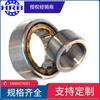 HRB N203EM 2203H Harbin rolamento de rolos cilíndricos diâmetro interno 17mm diâmetro externo 40mm espessura 12mm