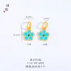 Tienda de oro con el mismo estilo de oro arena quemado esmalte azul flor de cerezo pequeño colgante de gota accesorios DIY pulsera collar color flor de cinco pétalos