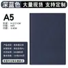 Cuaderno A5 de PU de Alta Calidad con Logo Personalizado, Regalo para Empresa, Bloc de Notas de Negocios, Cubierta de Piel con Textura Diagonal, Cuaderno de Tapa Blanda, Hecho a Medida