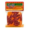 Base para Hot Pot Tradicional Chongqing Qiaotou Picante Medio y Extra Picante, Base Picante para Hot Pot con Aceite de Res, Condimento Sabor Chongqing, Hecho a Mano