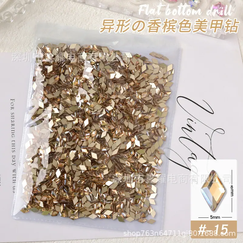 578-15(5X8mm)