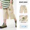 Autorización: Pantalones Cortos Deportivos para Niños Estilo Europeo, Nuevo Estilo Verano, Pantalones Cortos para Niños, Ropa para Bebés, Pantalones de Verano