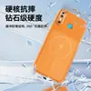 Adequado para Capa de Celular Infinixhot8 X650 Capa Protetora X650B Fashion e Simples Inshot8Lite