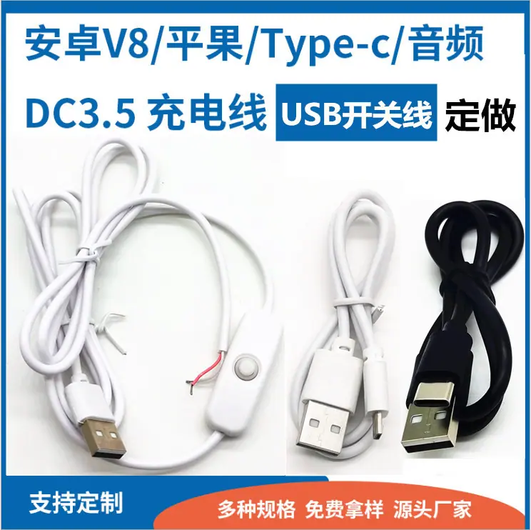 微信图片_20210822114656_副本_副本