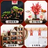 Layout do quarto de casamento decoração com plantas etiqueta de buquê cartão hi vermelho bronzeamento pingente de casamento decoração em vaso palavras felizes