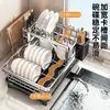Nuevo escurridor de platos de acero inoxidable, estante de almacenamiento de cocina, escurridor lateral para fregadero, estante de cesta de almacenamiento para platos, cuencos, palillos