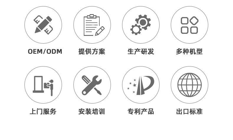 智慧书法详情(0305)_02