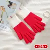 Guantes de Lana Tejida para Mujer en Otoño e Invierno Estilo Coreano Ins Estudiantes a Prueba de Frío y Cálidos Moda Color Dulce Combinación Guantes de Felpa