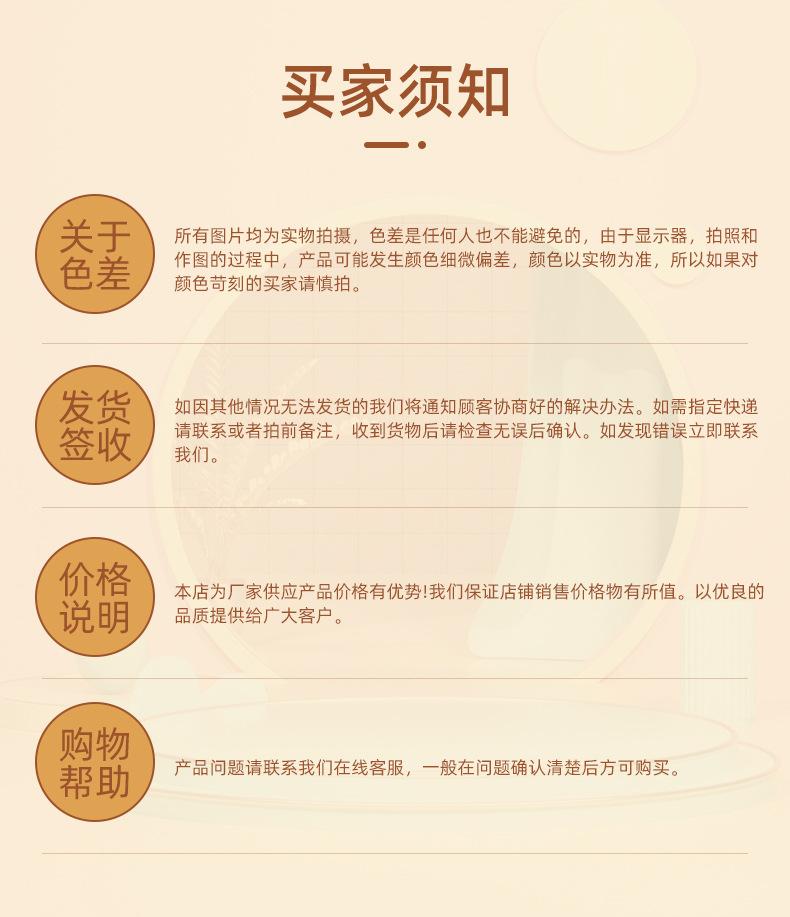 精品详情_07.jpg