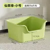 Caixa de Areia Gigante para Gatos, Extra Grande, Anti-Salpicos, Espessada, Semifechada, Estilo Aberto, Banheiro para Gatos, Coleção Completa de Suprimentos para Gatos e Cachorros