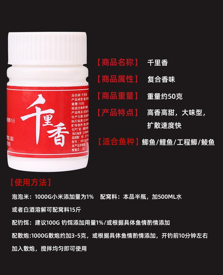 祥情_04.jpg