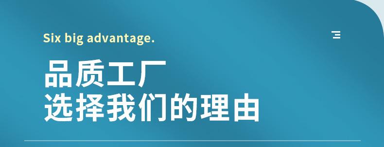 详情页_02