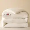 Colcha de Algodão de Xinjiang Classe A Colcha de Primavera e Outono Colcha Grossa de Inverno Colcha de Pessoa Solteira Colcha de Presente Roupa de Cama para Dormitório Estudantil Venda por Atacado