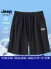 JEEP SPIRIT Shorts Deportivos de Hielo de Secado Rápido para Exteriores JEEP, de Longitud Media, Elásticos, Transpirables, Pantalones para Hombre, Pantalones de Playa Deportivos