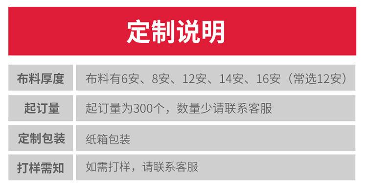 空白详情-1_07.jpg