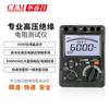 CEM Huashengchang DT-6605 Medidor de Resistencia de Aislamiento de Alto Voltaje Medición de Voltaje CA/CC Medidor de Aislamiento de Alto Voltaje