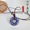 S925 prata esterlina moda nacional retro seis palavras mantra paz fivela coração sutra pingente cloisonne casal colar homens e mulheres presente
