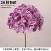 Salón de Bodas Floral Morado Flores de Seda para Boda Hortensias Rosas Hojas de Bambú Hojas de Hierro Hojas de Arce Flores Artificiales