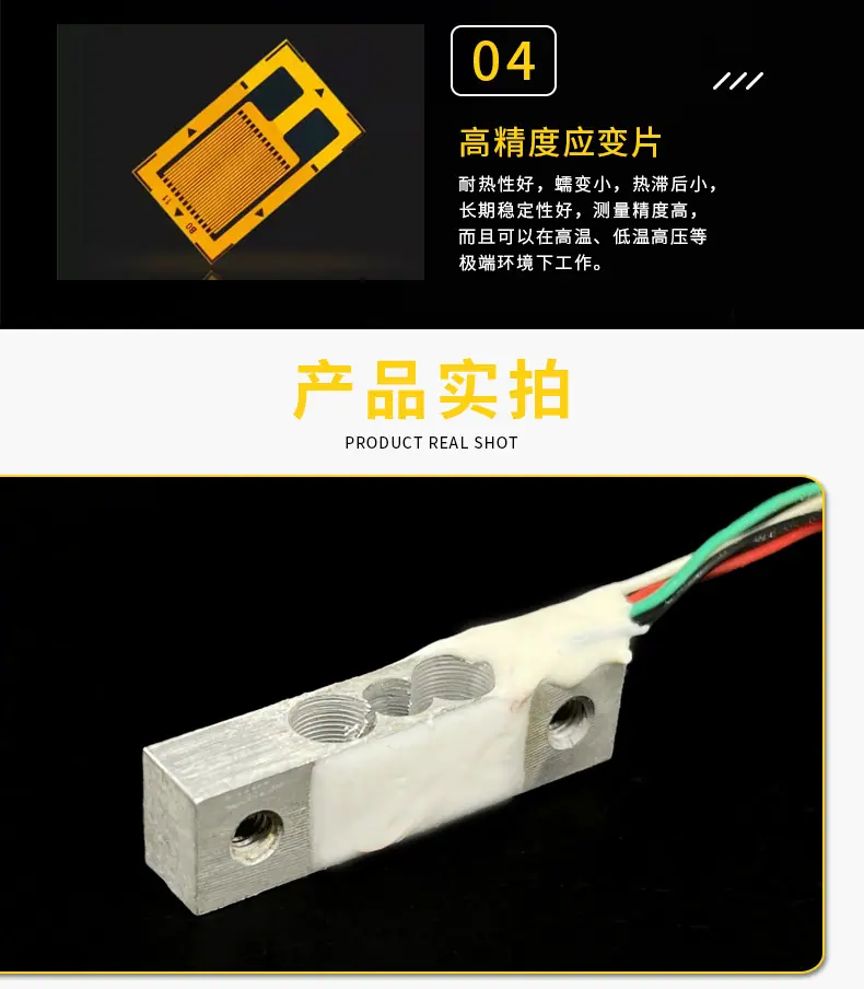 详情1_03.jpg