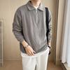 Suéter Polo de Media Cremallera para Hombre Otoño Marca Trendy Yipi Shuai Calle Frita Estilo Maduro Ligero Solapa Rayado