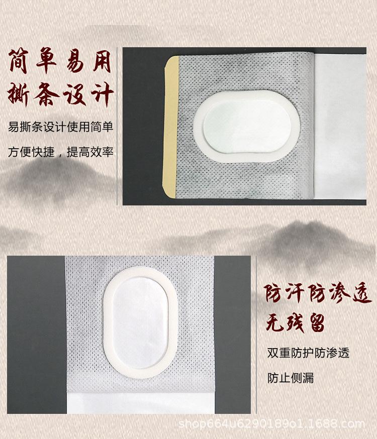 水刺椭圆圈_04.jpg