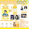 Kaji Ka Ji 2.0 Merchandising de Celebridad Zhang Linghe Zhang Guiyuan Polaroid Cielo Estrellado Tarjeta Fotográfica Mismo Estilo Regalo