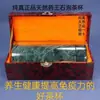 Suministros del Fabricante Vasos de Agua de Piedra Medicinal de Jade del Tíbet, Termos de Piedra Serpentina Magnética Verde Oscuro, Tazas de Té de Jade para Ventas en Transmisión en Vivo