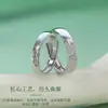 Anillos de Pareja Hoja Wutong, un Par de Anillos Abiertos para Hombre y Mujer, Anillos Creativos con Diseño de Hoja para Novias