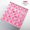 Salsa de Ciruela Ahumada Flor de Jabón Ramo DIY Rosa Despertar Simulada Conservada Materiales de Empaque Caja de Regalo Floristería Venta al por Mayor