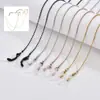 Cadena Antideslizante para Gafas, Correa para Mascarilla, Cadena de Bolas Onduladas de Acero Inoxidable Moderna y Sencilla, Color 18K Conservado al Vacío, en Stock para Entrega Inmediata