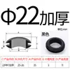 Grommet de Caucho Negro de Doble Cara Anillo de Goma para Protección de Cables Anillo de Sellado Funda Anillo de Protección de Cables para Caja de Distribución Agujero con Grommet