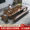 Novo Estilo Chinês Sala de Estar Doméstico Mesa de Chá de Madeira Maciça e Combinação de Cadeiras Mesa de Chá de Placa Grande de Madeira Maciça Simples Moderna Mesa de Chá para Escritório