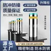 Columna Ajustable Totalmente Automática Hidráulica Inteligente para Pilotes Control Remoto Eléctrico Columna Ajustable Columna Hidráulica Eléctrica Ajustable