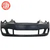 Aplicable a 2009-12 Bentley Flying Spur FlyingSpur Parachoques Delantero Rejilla Inferior Marco para Faros Antiniebla 3W5807217