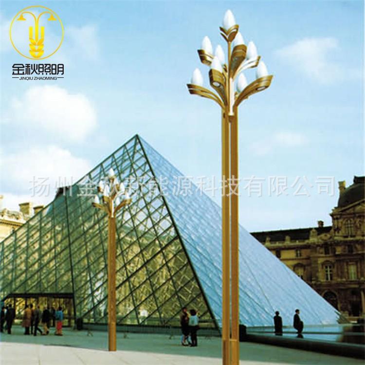 conew_201482141043