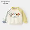 Conjunto infantil Kaka Panda, sudadera para niños, ropa casual de otoño para niñas, ropa infantil para bebés, ropa de primavera para bebés