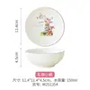 Jardín Peter Rabbit Vajilla de Cerámica Conejo de Pascua Plato de Cena Tetera Venta Directa de Fábrica Fuente de Suministro de Comercio Electrónico Transfronterizo En Stock