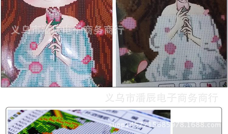 页尾细节图_02