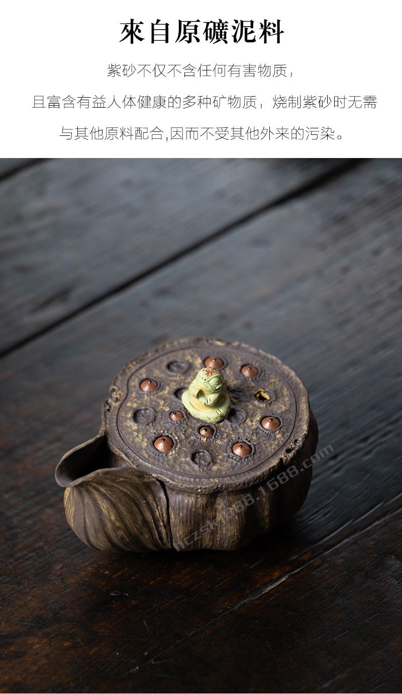 莲蓬分茶器20220421 (17).jpg